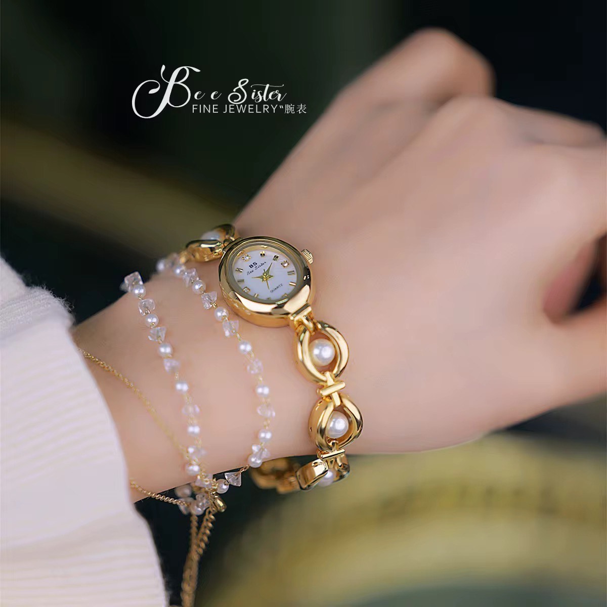 Montre BS – Perle Éclat