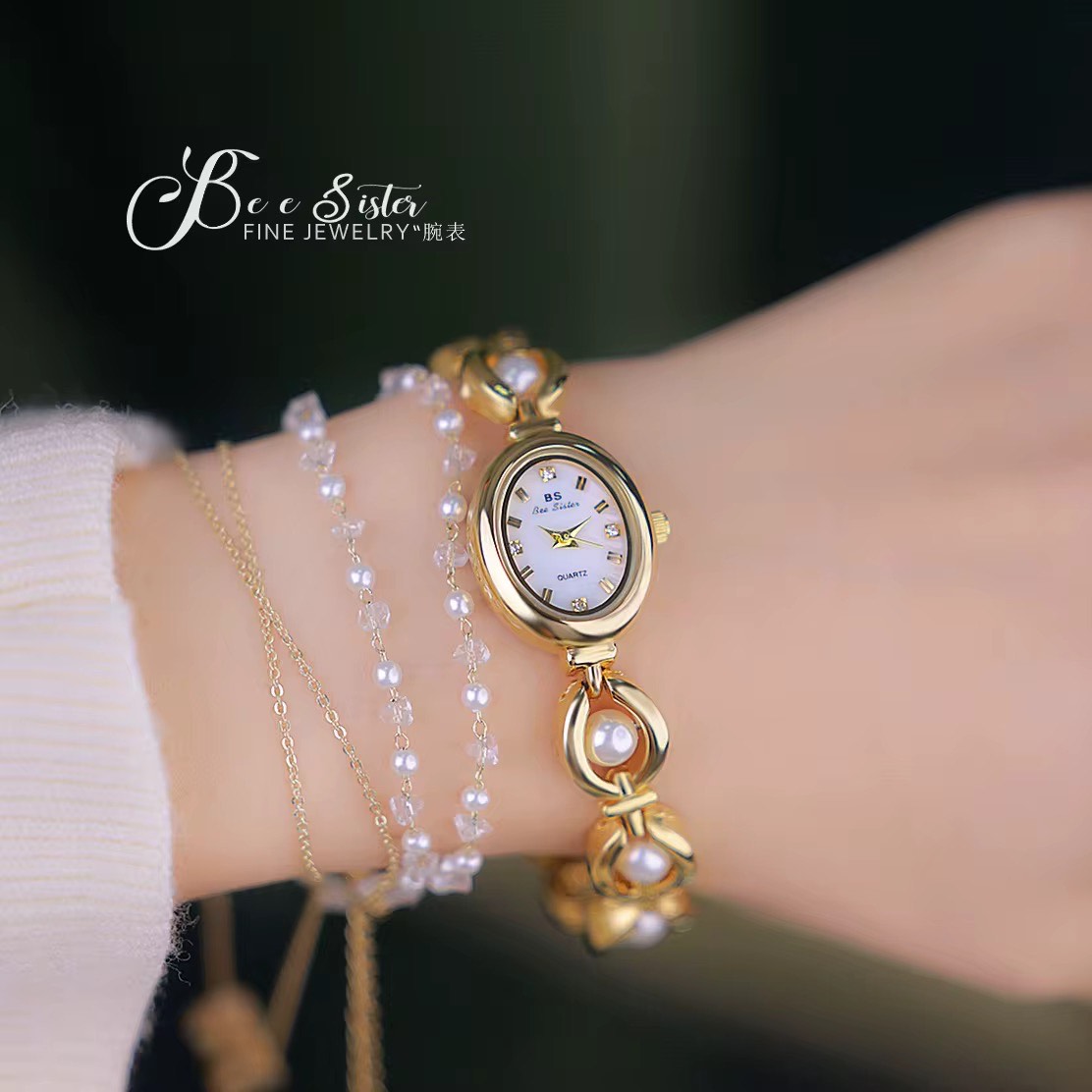 Montre BS – Perle Éclat